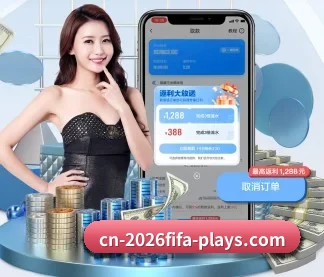 半岛体育 APP